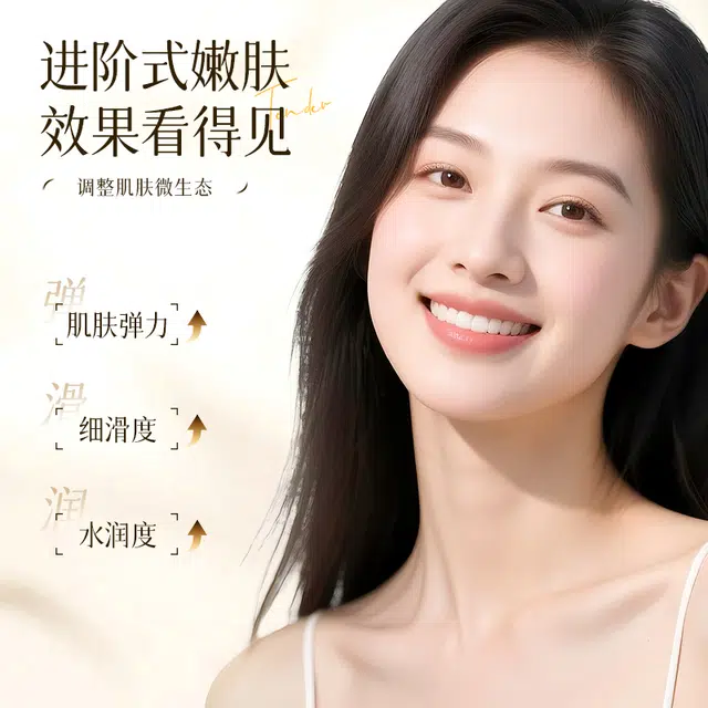DOCTOR LI