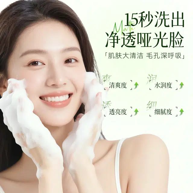 DOCTOR LI 150g150g*2150g*3