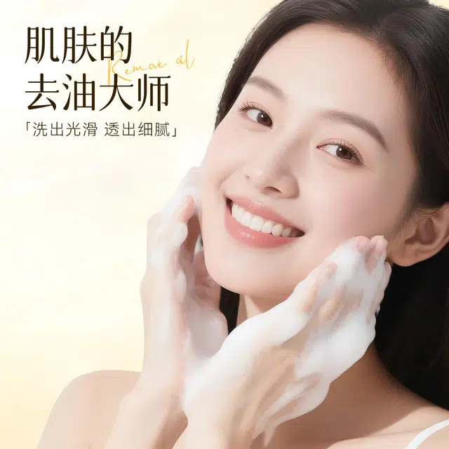 DOCTOR LI 100g