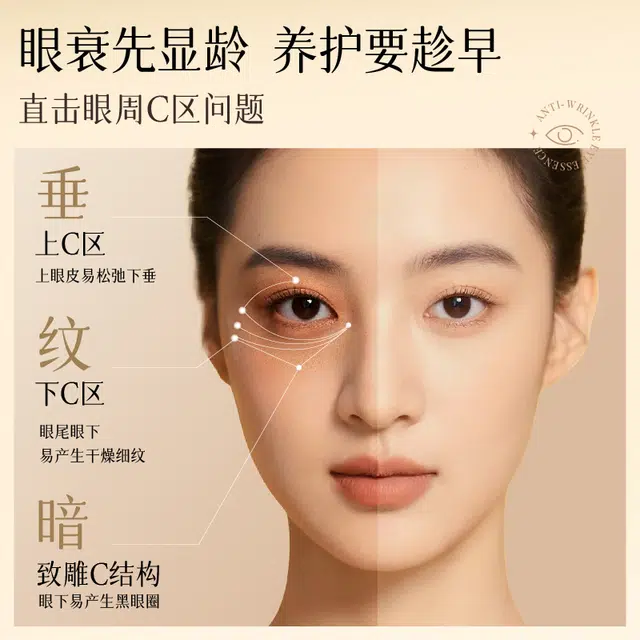 DOCTOR LI