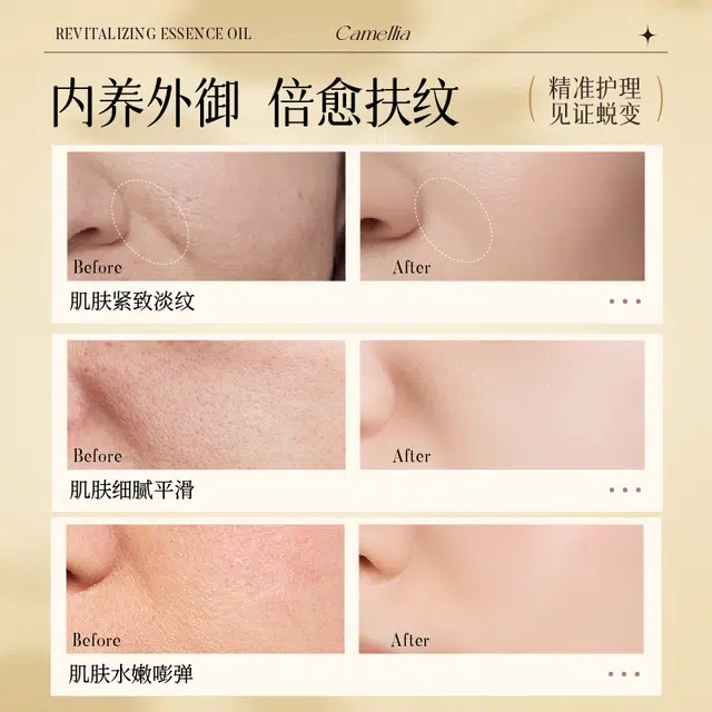 DOCTOR LI 40ml