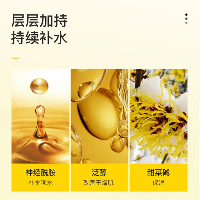 DOCTOR LI 15