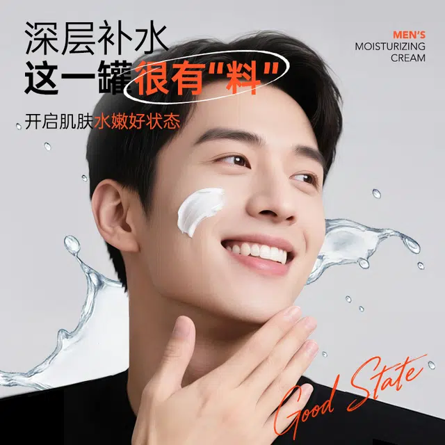 DOCTOR LI 50g
