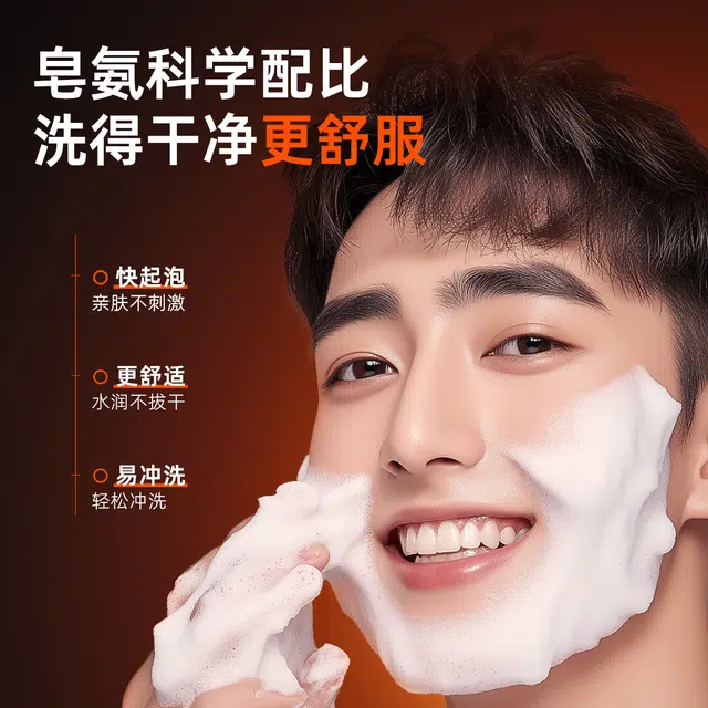 DOCTOR LI 100g