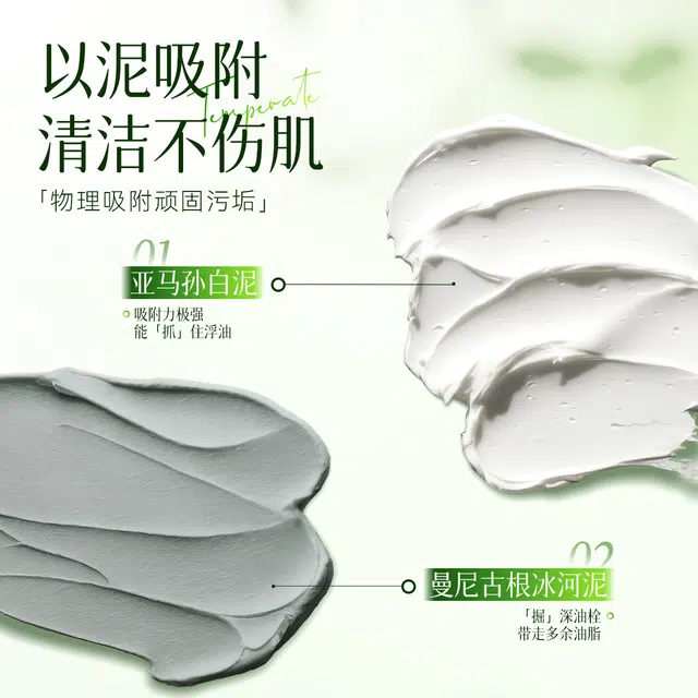 DOCTOR LI 150g150g*2150g*3