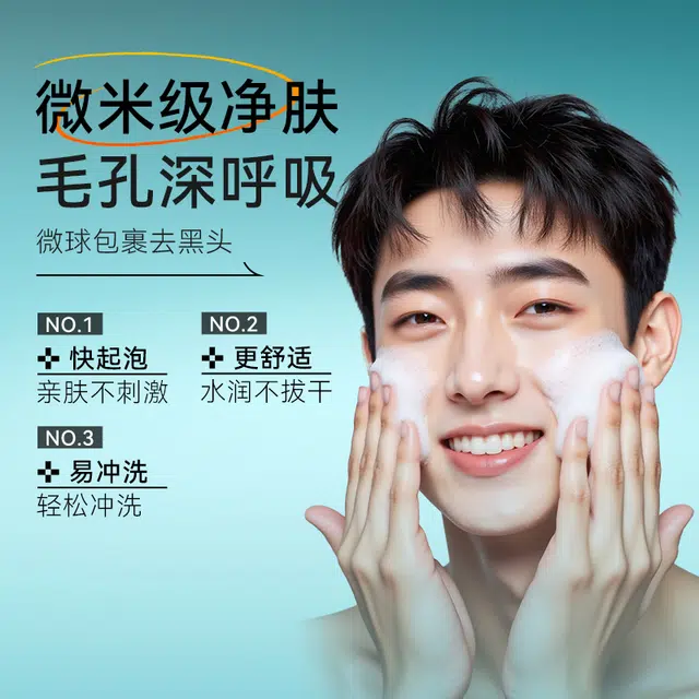 DOCTOR LI 210g