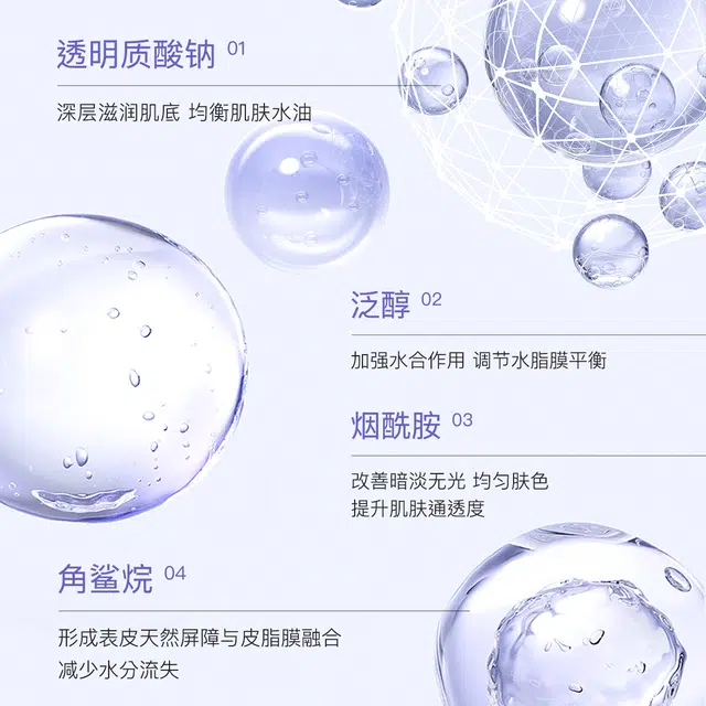 DOCTOR LI 6
