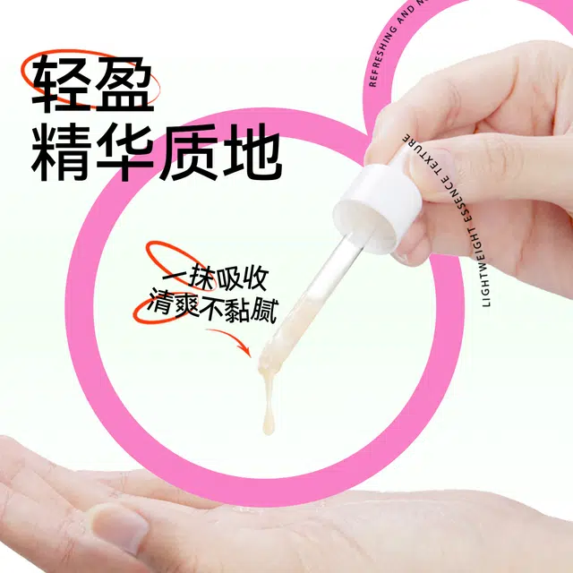 DOCTOR LI 3ml