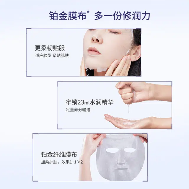 DOCTOR LI 3