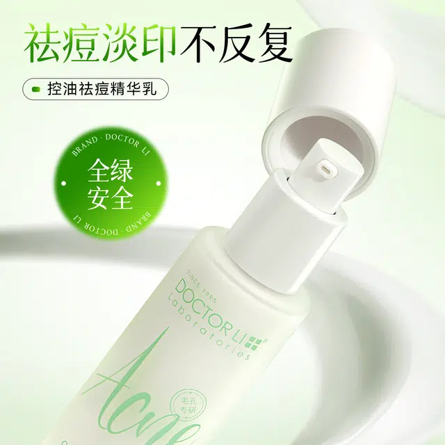DOCTOR LI