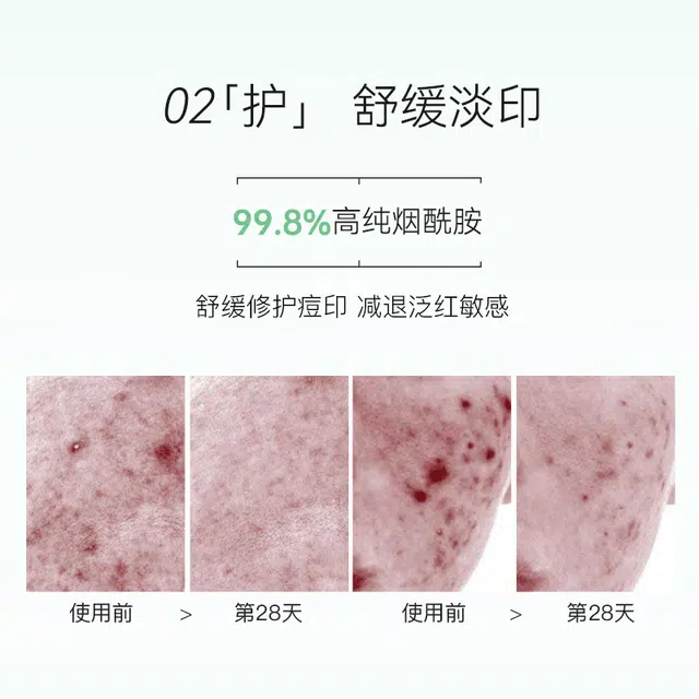 DOCTOR LI 3