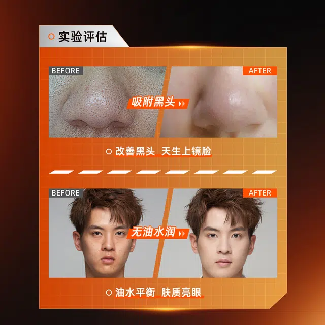 DOCTOR LI 100g