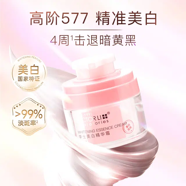 DOCTOR LI 30g
