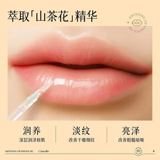 DOCTOR LI 3.6ml