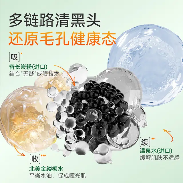 DOCTOR LI 150g