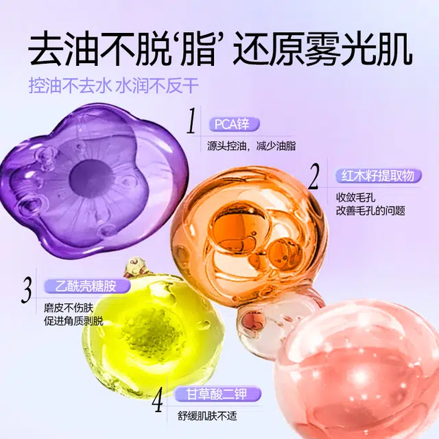 DOCTOR LI