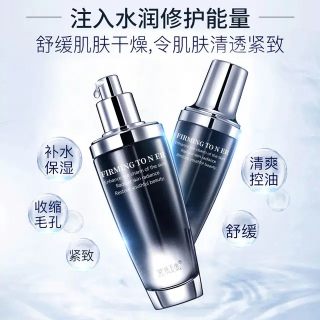 GOLDE SILK 110ml
