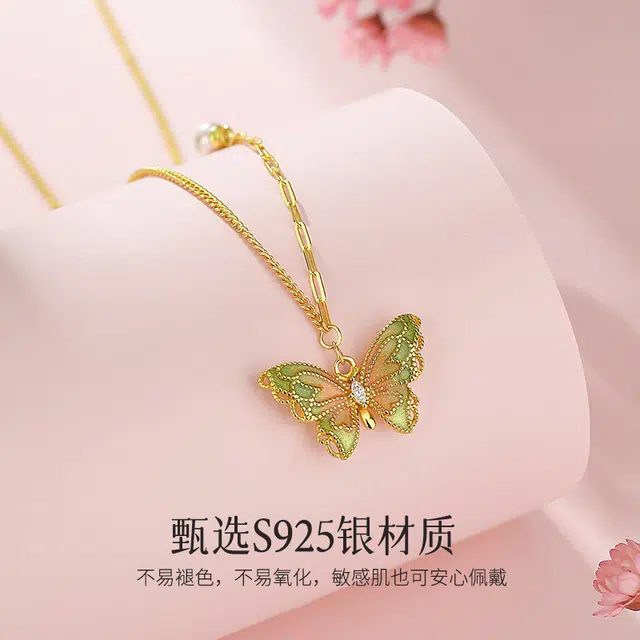 GL GEMLOVE S925