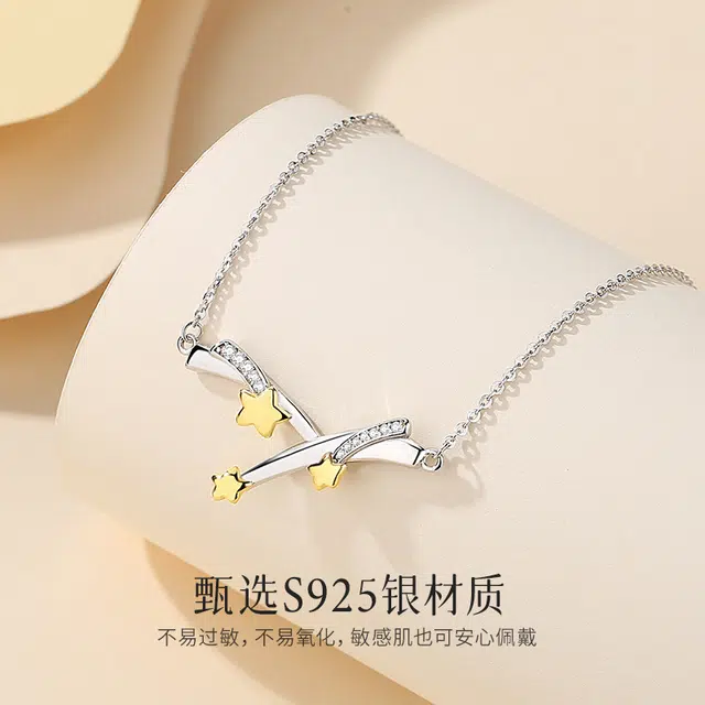 GL GEMLOVE S925