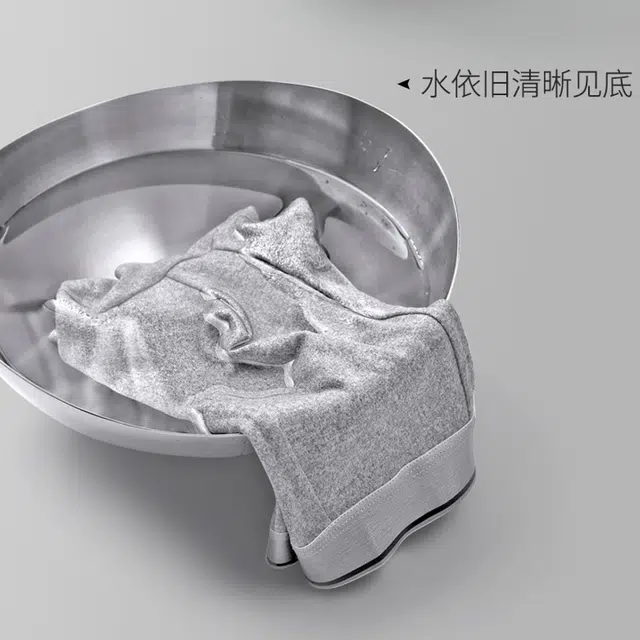 普鲁士多特蒙德 轻松休闲舒适柔软透气亲肤简约多色平角内裤 男款 组合装