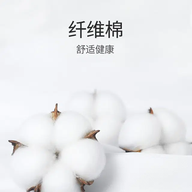 普鲁士多特蒙德 轻松休闲舒适柔软透气亲肤简约多色平角内裤 男款 组合装