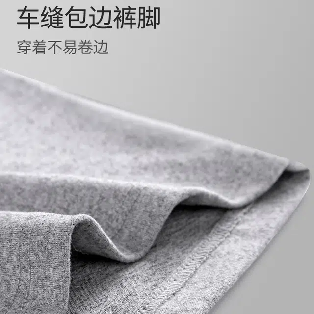 普鲁士多特蒙德 轻松休闲舒适柔软透气亲肤简约多色平角内裤 男款 组合装