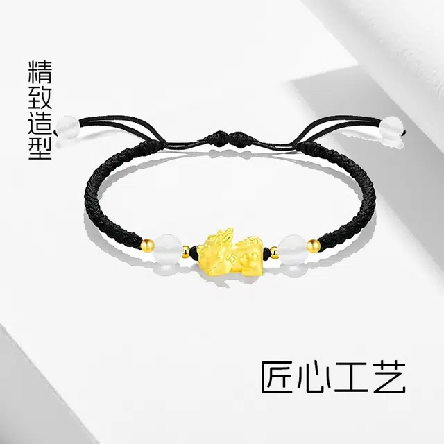 繁花笺 招财貔貅吞金兽 国潮新中式转运珠时来运转 小众轻奢纳福手工编制可调节#好运 合金 手绳 男女同款情侣款