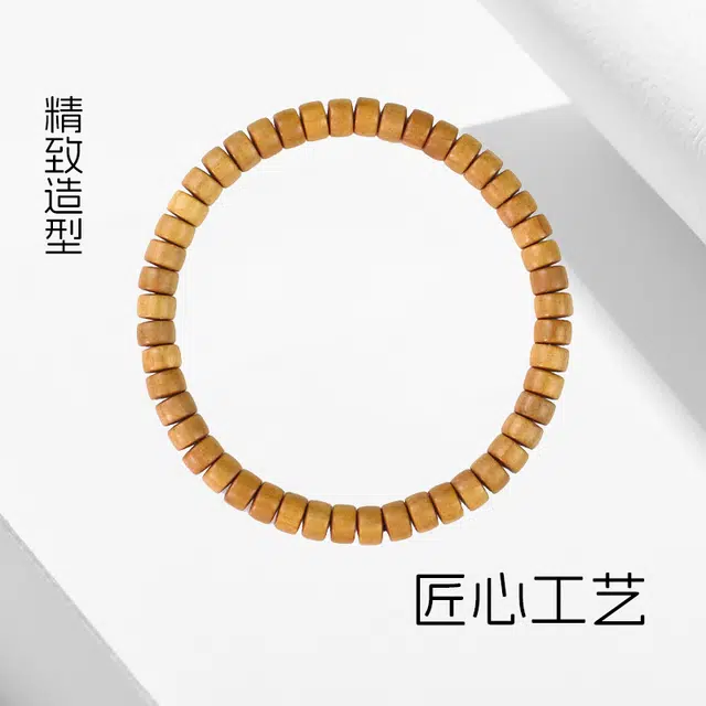 繁花笺 佛珠手链串珠念珠国潮招财 转运珠盘玩手饰#好运 芭比檀香 手串 男女同款情侣款
