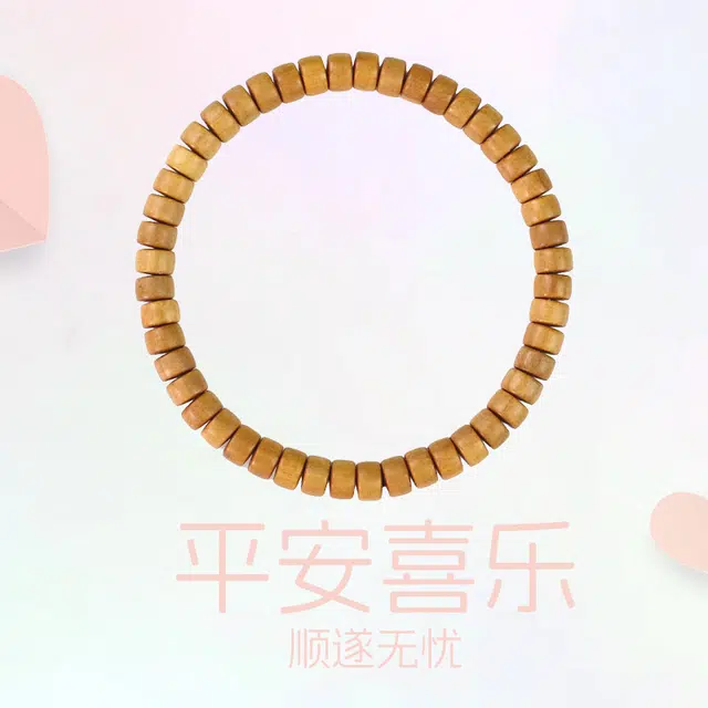繁花笺 佛珠手链串珠念珠国潮招财 转运珠盘玩手饰#好运 芭比檀香 手串 男女同款情侣款