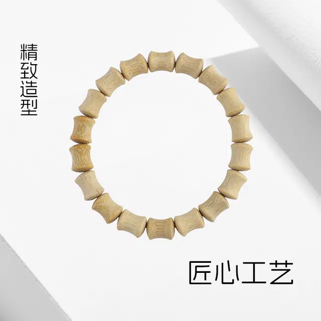 繁花笺 金丝竹单圈佛珠串珠念珠国潮招财 转运珠盘玩手饰#好运 竹木 手串 男女同款情侣款