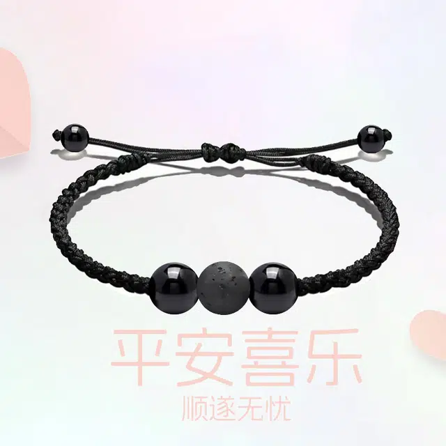 繁花笺 能量石新中式国潮复古风小众设计高级感民族风编绳转运珠火山石#好运 织物 手绳 男女同款情侣款