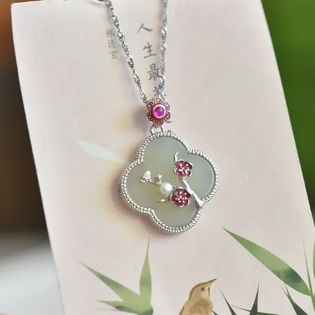 Harf s925