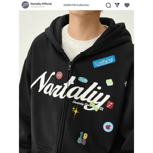 NARTALIY