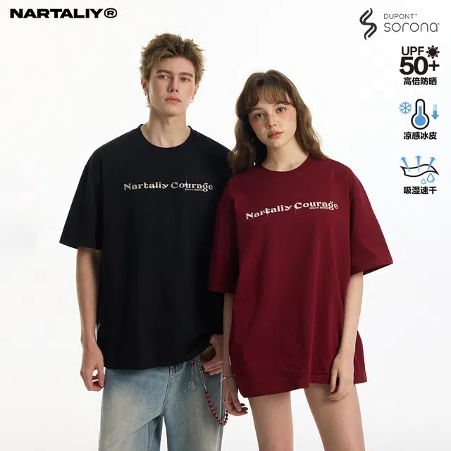 NARTALIY T