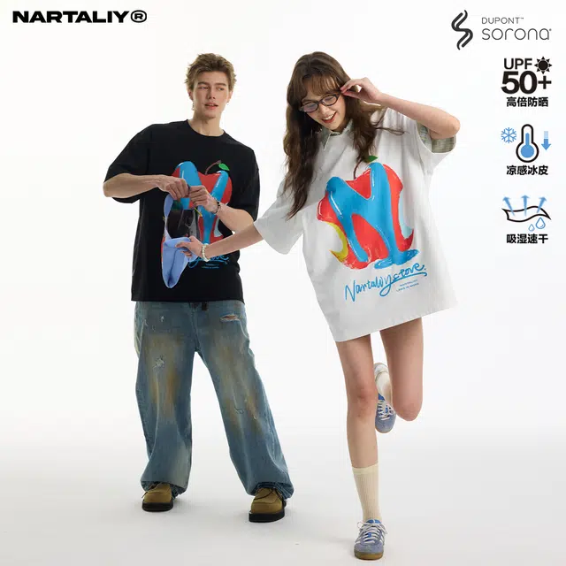 NARTALIY T