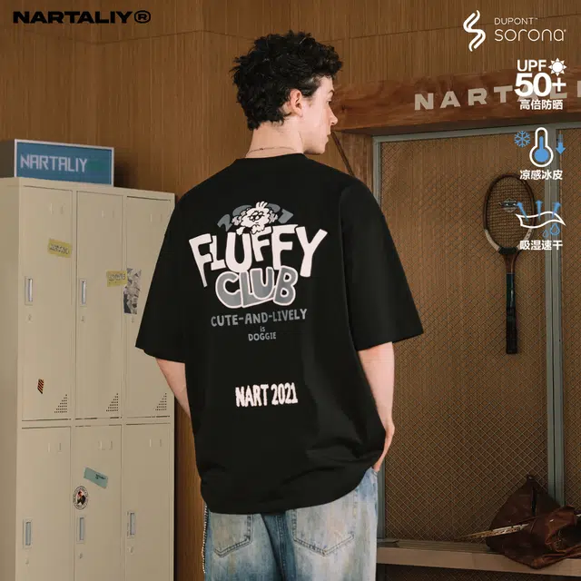 NARTALIY T