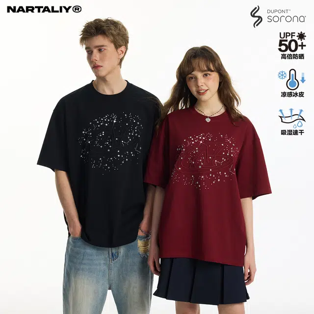 NARTALIY T