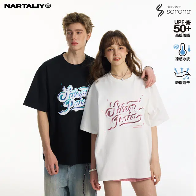 NARTALIY T