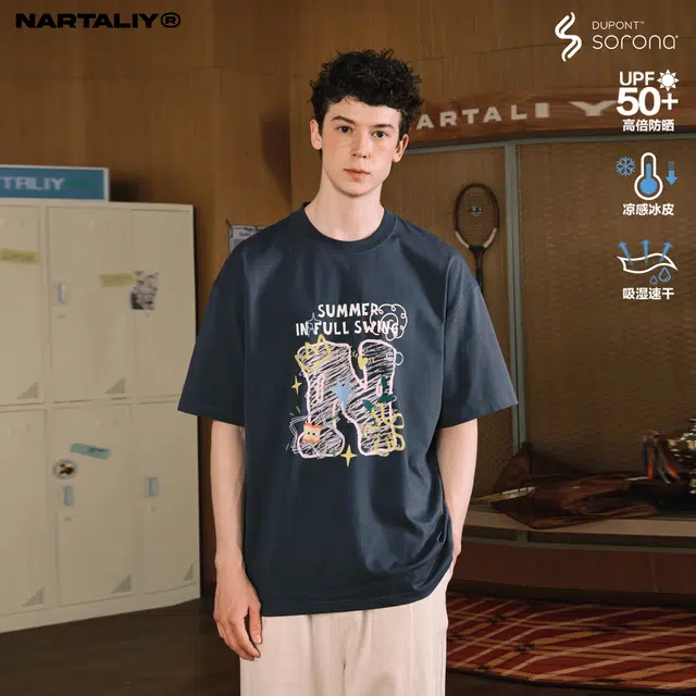 NARTALIY T