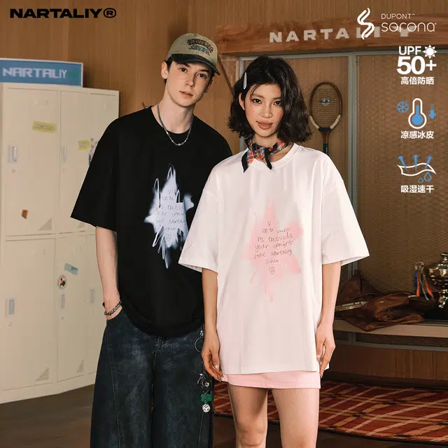 NARTALIY T
