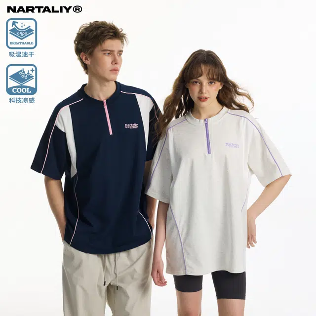 NARTALIY T