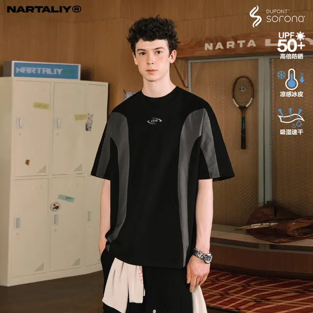 NARTALIY T