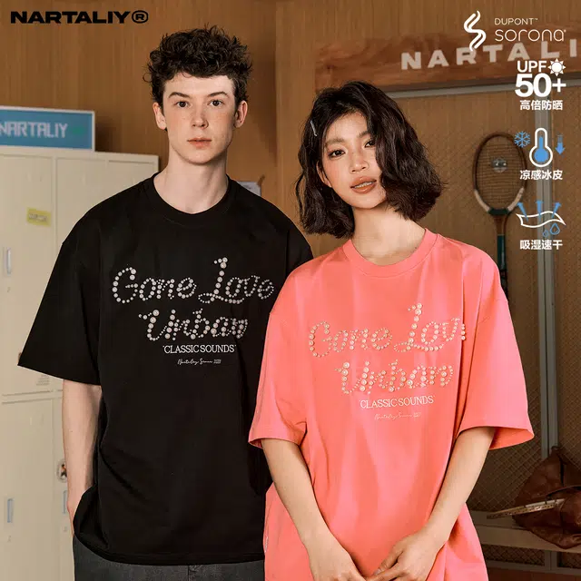 NARTALIY T