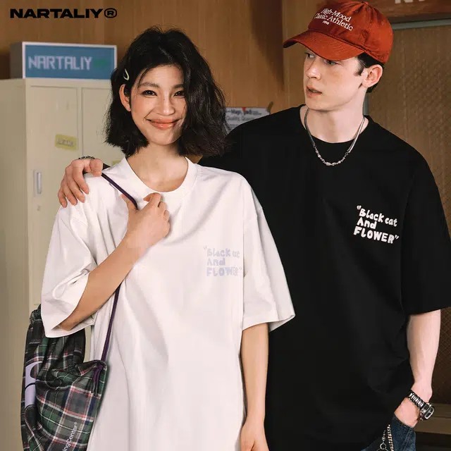 NARTALIY T