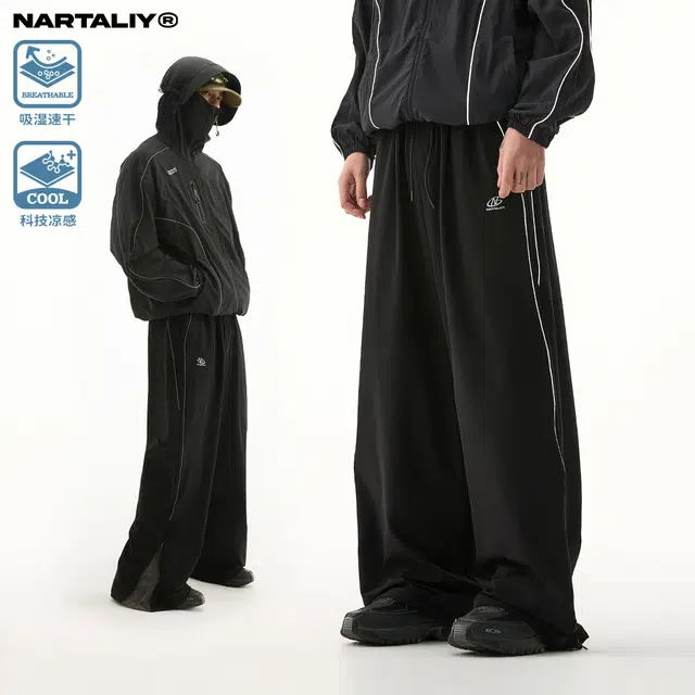 NARTALIY
