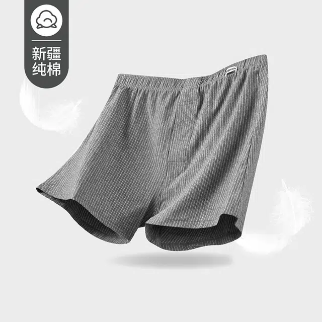 帕兰朵 条纹吸湿排汗高弹透气家居可外穿五分裤春夏季睡裤 男款
