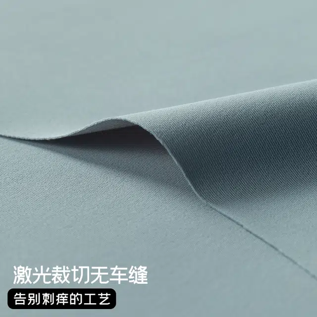 帕兰朵 无痕运动凉感亲肤速干透气可外穿背心 男款
