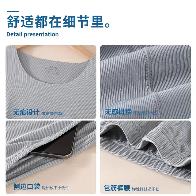 帕兰朵 简约纯色舒适短袖上衣可外穿高弹五分裤睡衣套装 男款