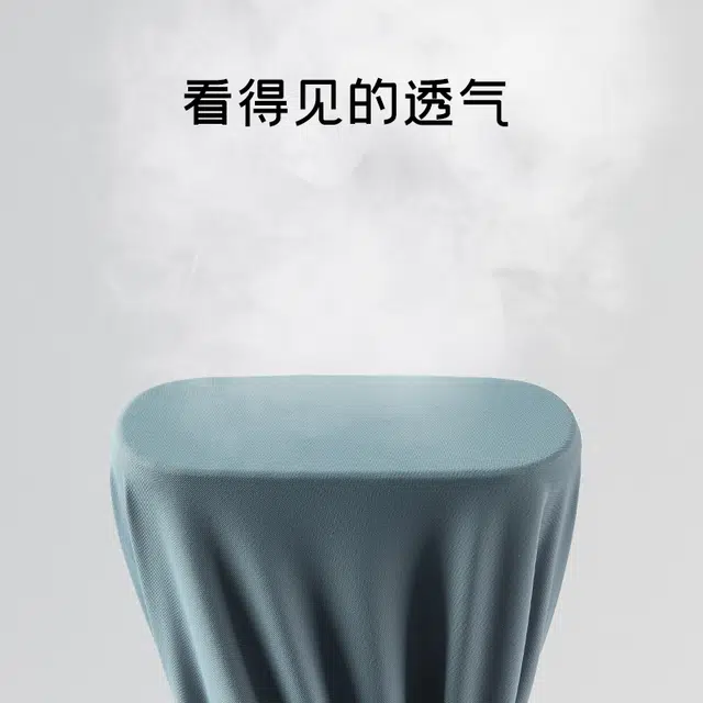 帕兰朵 无痕运动凉感亲肤速干透气可外穿背心 男款