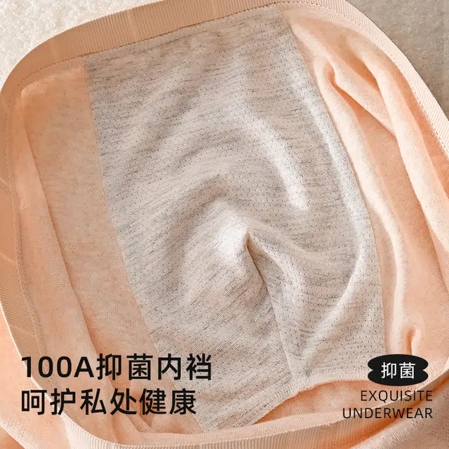 100A 3